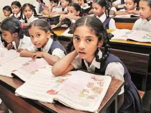 Womens Day 2022 भारत में कन्या शिक्षा प्रवेश उत्सव योजना शुरू, जानिए डिटेल