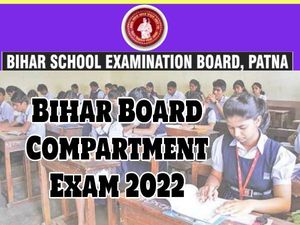 Bihar Board 12th Compartment Time Table 2022 बिहार बोर्ड 12वीं कम्पार्टमेंट परीक्षा 2022 डेट शीट डाउनलोड करें