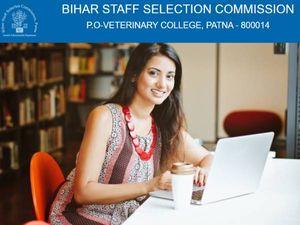BSSC पेपर लीक में आयोग ने इस Email ID पर मांगे सबूत