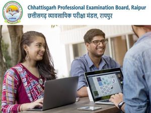 CG TET Result 2022 OUT: छत्तीसगढ़ टीईटी रिजल्ट 2022 स्कोरकार्ड डाउनलोड करें