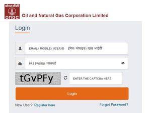 ONGC Apprentice Recruitment 2022 ओएनजीसी अपरेंटिस भर्ती आवेदन प्रक्रिया शुरू, जानिए डिटेल
