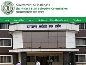 JSSC Lab Assistant Recruitment 2023 के लिए 5 मई से होंगे आवेदन शुरू, जानें आवेदन प्रक्रिया के बारे में