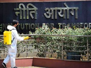 Explainer: नीति आयोग क्या है, इसके सदस्‍य, चेयनमैन की जानकारी 