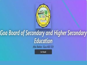 GBSHSE HSSC 2022 Marksheet Download Link: गोवा बोर्ड की कक्षा 12वीं के परिक्षा परिणाम 21 मई को होंगे घोषित
