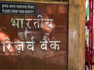 भारतीय रिजर्व बैंक (आरबीआई) के गवर्नर की सूची: List of RBI Governors in Hindi 