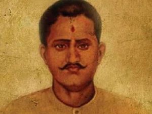 रामप्रसाद बिस्मिल का जीवन परिचय