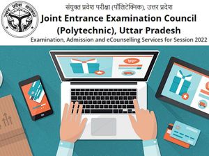 JEECUP Counseling Result 2022 Download जेईईसीयूपी काउंसलिंग 2022 राउंड 1 सीट आवंटन रिजल्ट मेरिट लिस्ट डाउनलोड