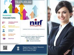 NIRF Ranking 2023: एनआईआरएफ रैंकिंग 2023 में जुड़ी नई केटेगरी, देखें डिटेल