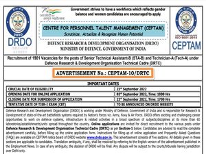 DRDO CEPTAM 10 Notification 2022: डीआरडीओ में 1901 पदों पर भर्ती निकली, योग्यता वेतन चयन समेत पूरी डिटेल देखें