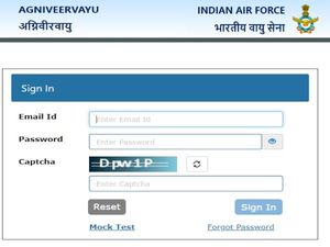 IAF Agniveer Result 2022 Merit List Download अग्निपथ वायु सेना रिजल्ट 2022 मेरिट लिस्ट डाउनलोड करें