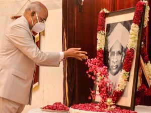 Teachers Day 2022: डॉ सर्वपल्ली राधाकृष्णन को मिले थे ये पुरस्कार