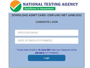 CSIR NET Admit Card 2022 Download Link सीएसआईआर नेट एडमिट कार्ड  2022 डायरेक्ट डाउनलोड करें