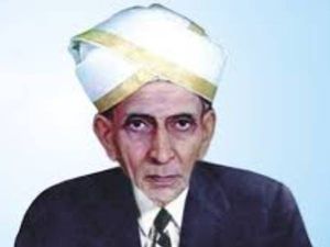Engineers Day 2022: जानिए कितने प्रकार की होती है इंजीनियरिंग