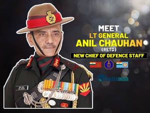 भारत के नए CDS अनिल चौहान की जीवनी (CDS Anil Chauhan Biography)