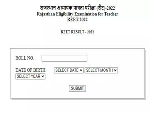 REET Result 2022 Level 1 2 Name Wise Cut Off Download Direct Link रीट रिजल्ट 2022 डायरेक्ट लिंक से यहां देखें