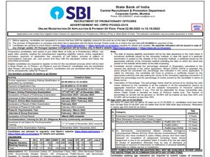 SBI PO Recruitment 2022 Application Form एसबीआई पीओ भर्ती रजिस्ट्रेशन वेतन चयन परीक्षा रिजल्ट समेत पूरी डिटेल