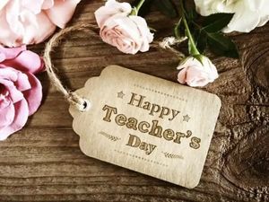 Teachers Day 2023: शिक्षक दिवस को यादगार बनाने के लिए खेलें ये गेम