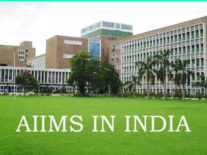 NEET UG Result 2022: ये हैं भारत के टॉप MBBS कॉलेज की लिस्ट