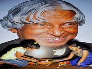 APJ Abdul Kalam Death Anniversary 2023: एपीजे अब्दुल कलाम का देश की युवा पीढ़ी के लिए संदेश