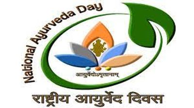 23 October 2022 Daily Current Affairs: जानिए 23 अक्टूबर के टॉप करेंट अफेयर्स के बारे में