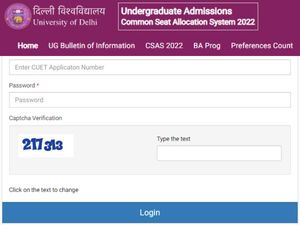 DU Merit List 2022 OUT: दिल्ली यूनिवर्सिटी एडमिशन की पहली लिस्ट जारी, यहां Direct Link से चेक करें
