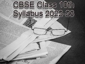 सीबीएसई कक्षा 10वीं इंग्लिश कम्युनिकेशन सिलेबस  (CBSE Class 10th English Communication Syllabus 2022-23 PDF)