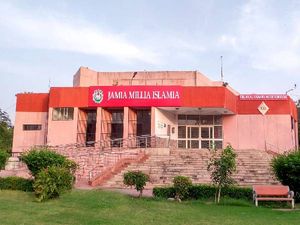 PMRF 2022: जामिया के 12 रिसर्च स्कॉलर को 10 लाख की प्राइम मिनिस्टर रिसर्च फेलोशिप से सम्मानित किया गया