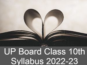 यूपी बोर्ड कक्षा 10वीं एलिमेंट्री हिंदी सिलेबस 2022-23 (UP Board Class 10th Elementary Hindi Syllabus PDF)