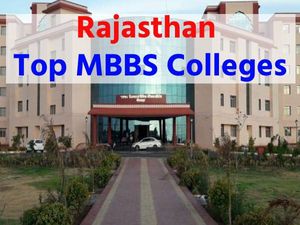 Top MBBS Colleges In Rajasthan 2022 राजस्थान के टॉप एमबीबीएस कॉलेज की लिस्ट