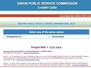 UPSC IFS Main Admit Card 2022 Download Link यूपीएससी आईएफ़एस मेंस एडमिट कार्ड 2022 Direct डाउनलोड करें