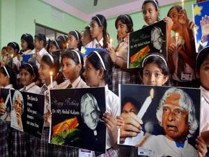 World Student Day 2022: विश्व छात्र दिवस कोट्स और विशेज
