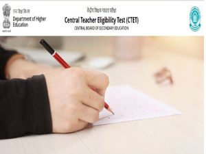 CTET December 2022: सीटेट दिसंबर 2022 आवेदन पत्र में सुधार की प्रक्रिया आज से शुरू 