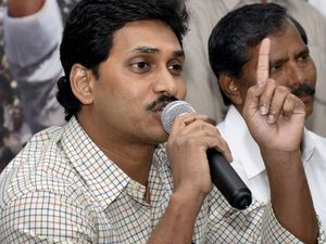 आंध्र प्रदेश के मुख्यमंत्रियों की सूची (List of Chief Minister of Andhra Pradesh)