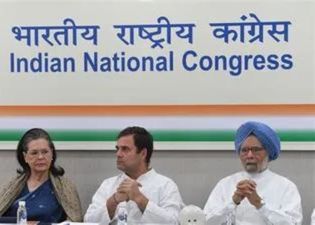 भारतीय राष्ट्रीय कांग्रेस के स्वतंत्रता से पहले के सत्रों की सूची