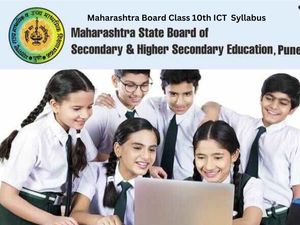 महाराष्ट्र राज्य बोर्ड कक्षा 10वीं आईसीटी सिलेबस 2023 (Maharashtra Board Class 10th ICT Syllabus 2022-23 )
