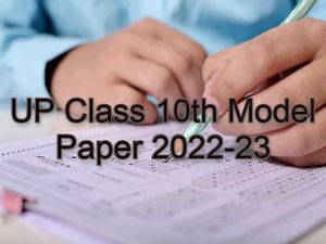 यूपी बोर्ड कक्षा 10वीं एलिमेंट्री हिंदी मॉडल पेपर 2022-23 (UP Board Class 10th Elementary Hindi Model Paper)