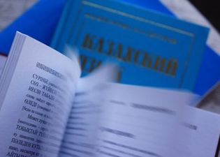लिंगग्विस्टिक्स में पीएचडी कैसे करें (Career in PHD Linguistics)
