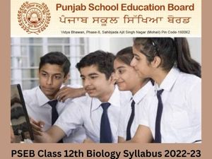 Punjab Board Exam Date 2023: पंजाब बोर्ड कक्षा 5वीं, 8वीं, 10वीं और 12वीं परीक्षा 2023 की तिथियां जारी