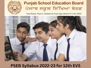 पंजाब बोर्ड कक्षा 12वीं पर्यावरण शिक्षा सिलेबस 2023, पीडीएफ डाउनलोड करें