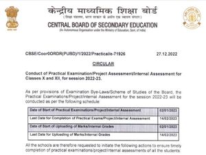 CBSE Date Sheet 2023: सीबीएसई प्रैक्टिकल परीक्षा 2023 टाइम टेबल जारी