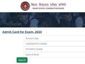 BSEB Matric Admit Card 2023 OUT: बिहार बोर्ड 10वीं एडमिट कार्ड 2023 जारी