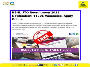 BSNL JTO Bharti 2023 का फर्जी नोटिफकेशन वायरल, नोटिस जारी