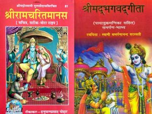 दिल्ली विश्वविद्यालय में होगी हिंदू अध्ययन केंद्र की स्थापना, पढ़ाया जाएगा हिंदुओं का इतिहास