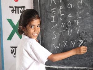 National Girl Child Day 2023: क्या है बेटी बचाओ बेटी पढ़ाओ योजना? जानिए इसके योगदान के बारे में