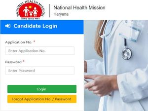 NHM हरियाणा CHO भर्ती 2023 नोटिफिकेशन जारी, 14 जनवरी तक करें आवेदन