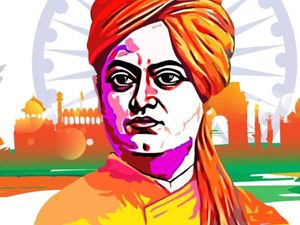 National Youth Day 2023 Whishes: राष्ट्रीय युवा दिवस पर शेयर करें बेस्ट विशेस
