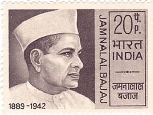 11 फरवरी से जुड़ा भारतीय इतिहास (History of 11 February)