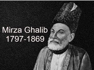 15 फरवरी से जुड़ा भारतीय इतिहास (History of 15 February)