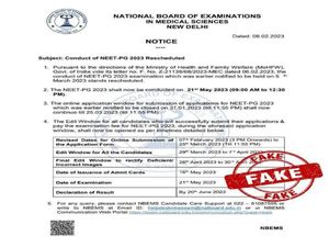 NEET PG 2023 परीक्षा स्थगित नहीं होगी, फर्जी नोटिस व्हाट्सएप पर वायरल