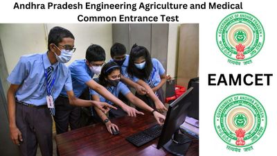 EAMCET क्या है? जानिए AP EAMCET पात्रता मापदंड, परीक्षा पैटर्न, आवेदन प्रक्रिया और कोर्स लिस्ट के बारे में